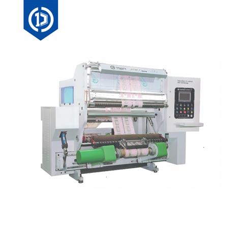 Hjp-1300a automatic high-speed inspection machine