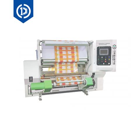 Hjp-1300d automatic high-speed inspection machine